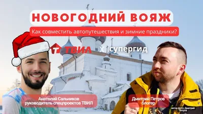 Спектакль «Тихий Дон» в театре «Русская песня», актеры, описание, фото,  билеты - Официальный сайт театра «Русская песня»