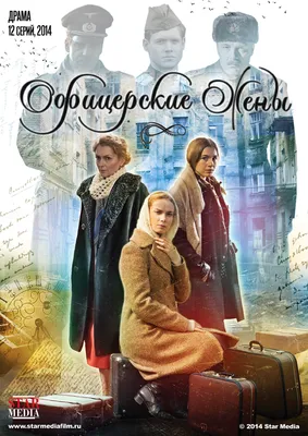 Личная жизнь Дмитрия Петруня: Около пяти лет состоял в гражданском... |  Интересный контент в группе Созвездие звёзд