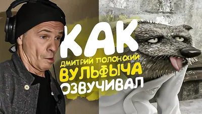 Полянский назвал параноидальным выступление зампостпреда Украины в СБ ООН -  РИА Новости, 26.01.2024