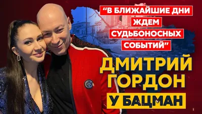 Дмитрий Потапенко - Дело Табак! Антон Воронов \"Табачный Капитан\" | Facebook