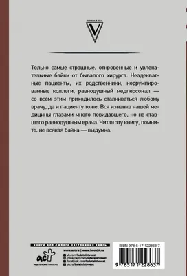 В аппарате Госдумы произойдут перестановки - Ведомости