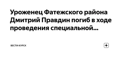 Дмитрий Правдин ДЮСШ N 7 on X: \"3-4 ноября в городе Санкт-Петербург  состоялся Международный турнир по танцевальному спорту \" Невская  Осень-2018\" , спортсмены ДЮСШ-7 Иванов Николай и Потокина Екатерина заняли  2 место.