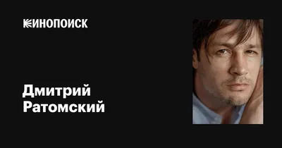 Украинский актер ввязался в драку: \"участвовал даже со сломанной ногой\"