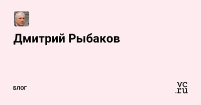 Дмитрий Рыбаков - актёр - фильмография - Ментовские войны-3 (2006) -  российские актёры - Кино-Театр.Ру