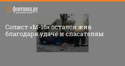 Страшная судьба первой жены, тяжелая зависимость дочери: что пришлось  пережить вратарю «Зенита»