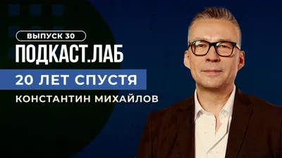 Возбуждено уголовное дело по факту ДТП, унесшего жизнь М.Малафеевой — РБК