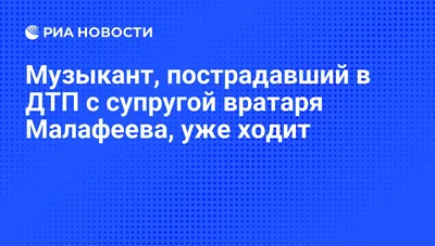 У сильнейших ориентировщиков Урала прошли окружные состязания - Управление  по физкультуре и спорту