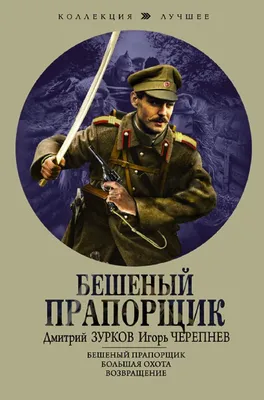 Orgeo: Кубок России, Всероссийские соревнования - Список участников -  События