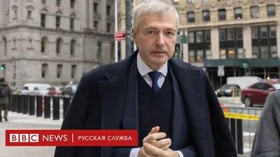 Рыболовлев назвал «выдумкой» статью о своем статусе нон грата в Монако — РБК