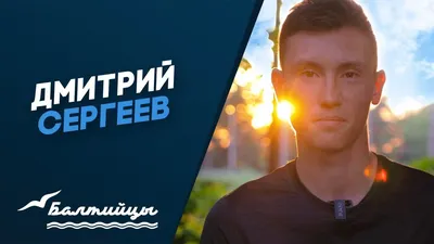 Иван и Сергей Березуцкие: «Все равно все смотрят в одно — в тарелку» -  Москвич Mag