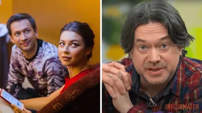 Дмитрий Ступка и Полина Логунова сообщили о разводе | РБК-Україна