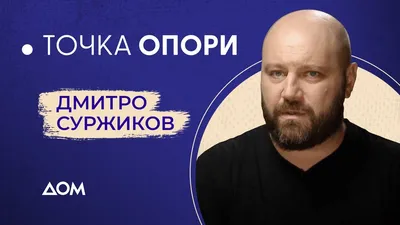 Мышеловка для кота - Квартал 95 затеял опасную игру на выживание - ЗНАЙ ЮА