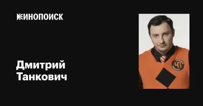 Дмитрий Танкович рассказал, что самое ценное вынесли оккупанты из его дома  в Буче