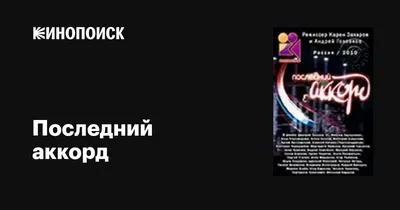 Одноклассники Ранеток: реальный возраст актеров, сыгравших школьников  (часть 1) | LoC | Дзен