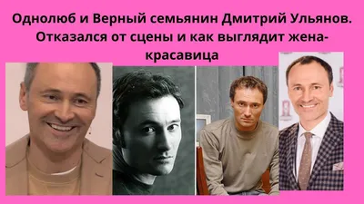 Актер Дмитрий Ульянов и рэпер ST станут героями нового выпуска программы  «Однажды» на НТВ // Новости НТВ