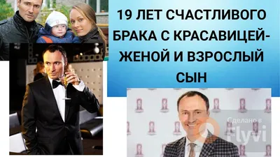 Дмитрий Ульянов: биография, личная жизнь, жена, дети, родители, фильмы,  сериалы, фото