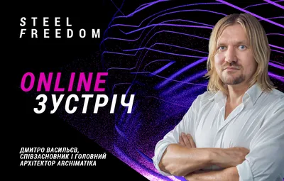 Дмитрий Васильев - официальный сайт Мой Спикер. Заказ на выступления,  тренинги, конференции, корпоративы, мероприятия