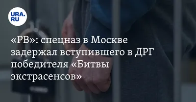 Победитель 13-го сезона шоу «Битва экстрасенсов» Дмитрий Волхов рассказал о  своей дружбе с Джуной - Вокруг ТВ.