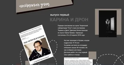 Дмитрий Волкострелов. Повседневность. Простые действия | Артгид