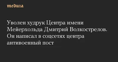 Искусство и коронавирус: кризис ставит перед театрами новые вызовы