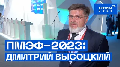 Дмитрий Петров«Полиглот-меломан» | Клуб \"Высоцкий\"