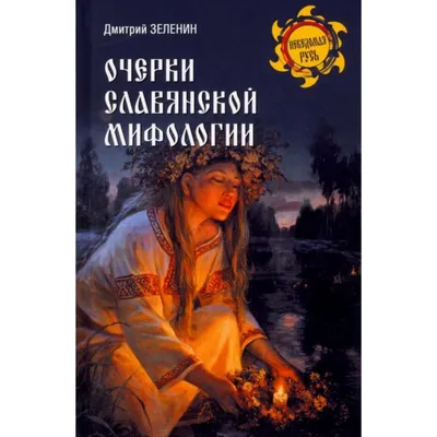 Дмитрий Зеленин — РБК: «У бизнеса нет возраста» — РБК