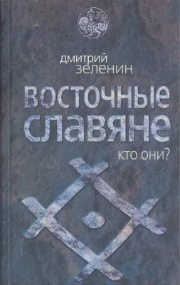 Дмитрий Зеленин — РБК: «У бизнеса нет возраста» — РБК