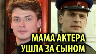 Основатель «СберМегаМаркет» Дмитрий Жулин и его 22-летняя невеста сделали  себе капельницы «для здоровья». Девушка умерла