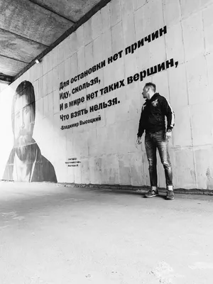 Фотография Дмитрия Журавлева: его влияние на экономику России.