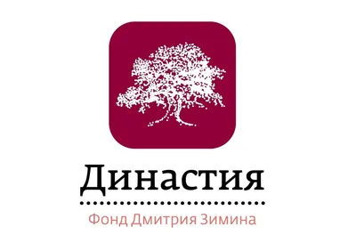 Свободный человек: как Дмитрий Зимин изменял мир для себя и других |  Forbes.ru