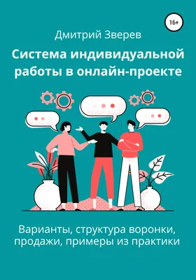 Первый замглавы Ульяновска Дмитрий Зверев в третий раз стал донором - KP.RU