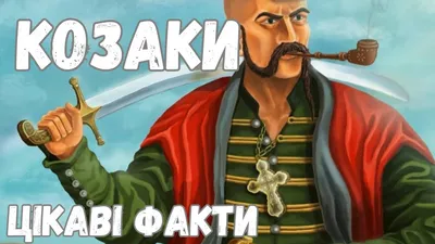 Винар Л. Силуети епох. Дмитро Вишневецький, Михайло Грушевський. Історичні  розвідки. Дрогобич Відрод Лот №6537426856 - купити в Україні на Crafta.ua