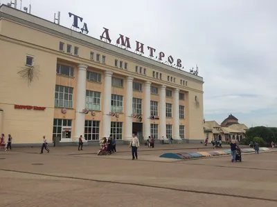Отработанное масло в Дмитрове 🔥 продать, сдать, приём, утилизация