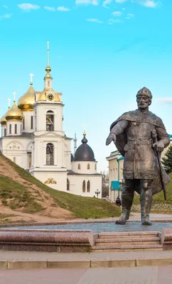 О городе Дмитров Московской области | Не сидится