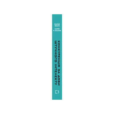 Розумні картки. Пори року, дні тижня, час доби. 30 карток (ID#1910716989),  цена: 176 ₴, купить на Prom.ua