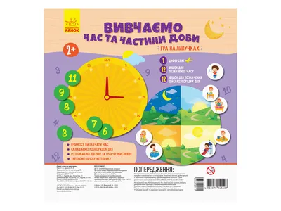 ПЕЧАТКИ КОЗАЦЬКОЇ ДОБИ Лот №6537128607 - купить на Crafta.ua