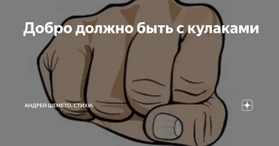 Добро должно быть с кулаками? или впечатления о спектакле \"Царь Федор  Иоаннович\"