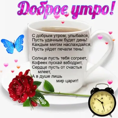 💕 Svetlana 💕 (@svetlk33)'s videos with оригинальный звук - penza.58f |  TikTok