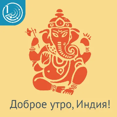 Дима, доброе утро! Желаю отсидеть тебе спокойно последние 3 дня». Жена  Дмитрия Гудкова передаёт привет мужу, который слушает в камере Радио  «Комсомольская правда» - Опять пятница | Ximalaya International Edition  Himalaya