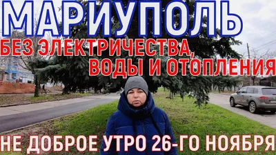 Чай яичница и доброе утро» — создано в Шедевруме