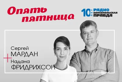 Красивые картинки Дима доброе утро