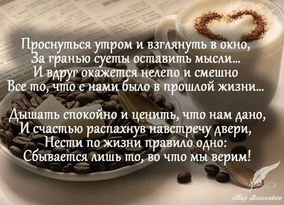 МАРИУПОЛЬ - НЕ ДОБРОЕ УТРО 26.11 - АТАКА НА ЭНЕРГЕТИЧЕСКУЮ ИНФРАСТРУКТУРУ -  ЧТО НОВОГО НА ВОСТОЧНОМ? - YouTube