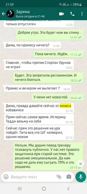 ПРИВЕТСТВИЯ и ПОЖЕЛАНИЯ, открытки на каждый день. опубликовал пост от 24  октября 2020 в 23:48 | Фотострана | Пост №2234101074