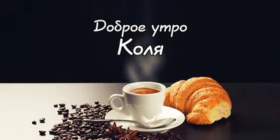 https://ru.pinterest.com/pin/683139837254226938/