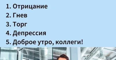 Открытка с именем Доброе утро Коллеги Привет солнечный приветик. Открытки  на каждый день с именами и пожеланиями.