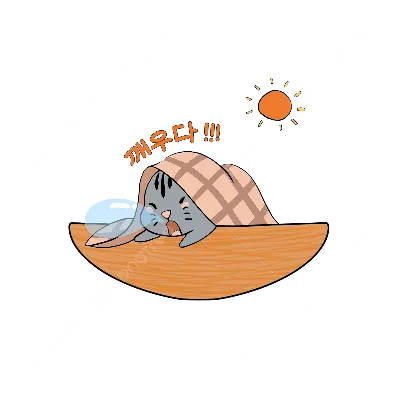 Доброе утро | Пикабу