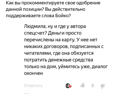 Доброе утро красавица картинки прикольные - 68 фото