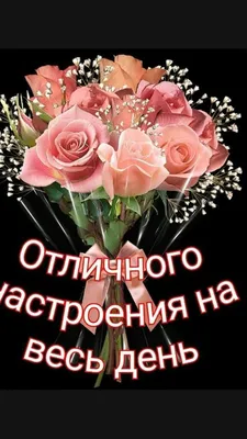 Картинки \"Альбина, я тебя люблю!\" (55 фото)