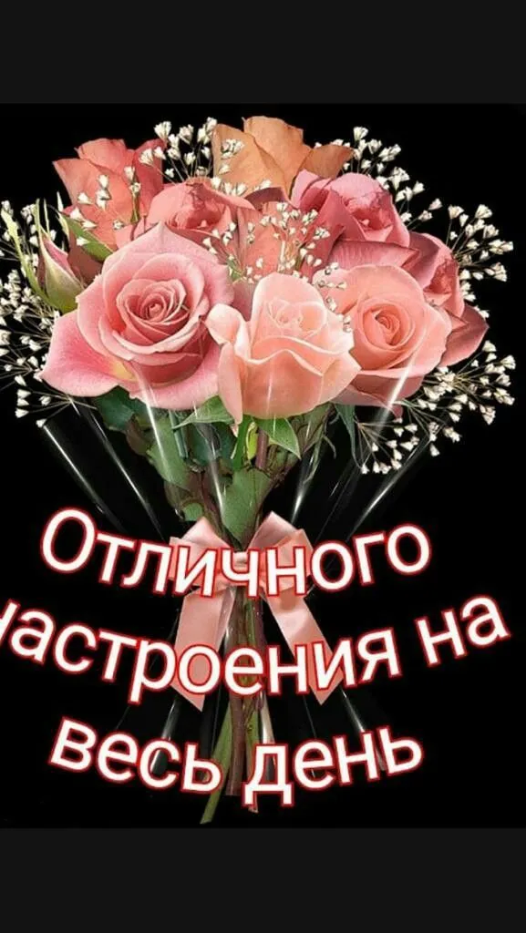 Картинки \"Альбина, я тебя люблю!\" (55 фото) Картинки \"Альбина, я тебя люблю!\" (55 фото)