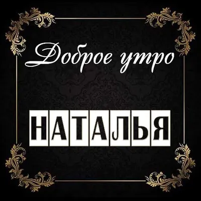 Татьяна Трофимова (@tatyanatrofimova5)'s videos with Чёрная смородина -  Sevenrose | TikTok